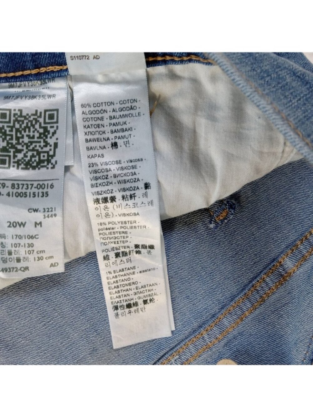 Levi's 724 High-Rise Slim Straight Jeans Women's Plus Size 20W Distressed Medium - Picture 13 of 16